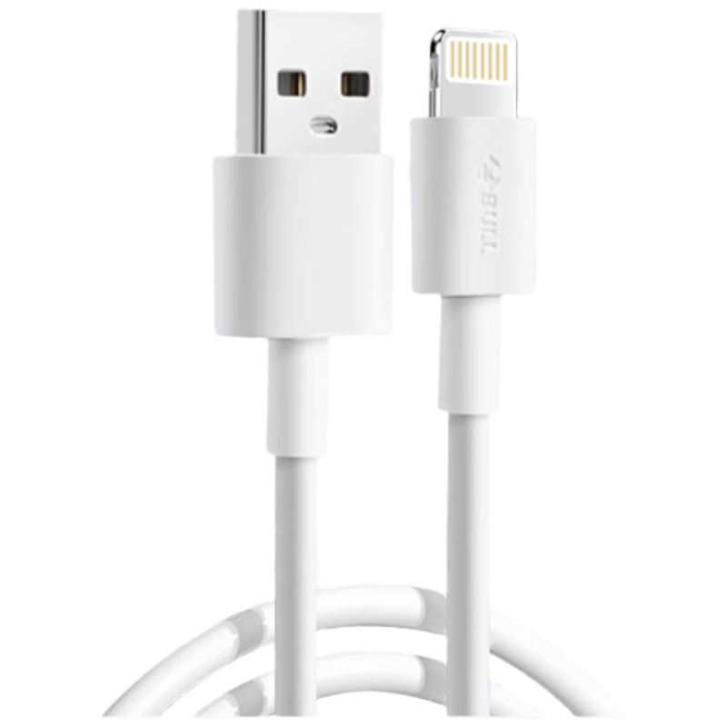 BULL Apple Data Cable PD20W Fast Charging Cable, MFi Certified IPhone14 Charging Cable USB-C, Suitable for IPhone14plus/13promax Phones SE Tablets, 1.8 Meters
