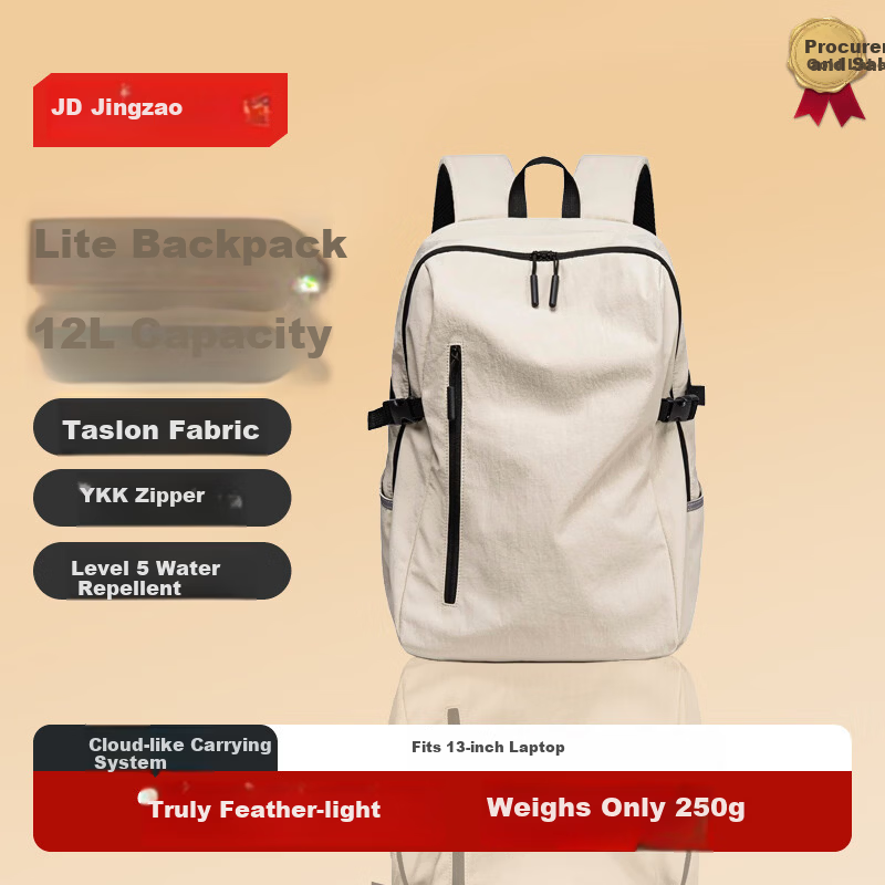 JD Jingzao Lite Cloud Sensing Backpack Small 12L Unisex Sports Shoulder Bag Travel Commuter Student School Bag Off-White