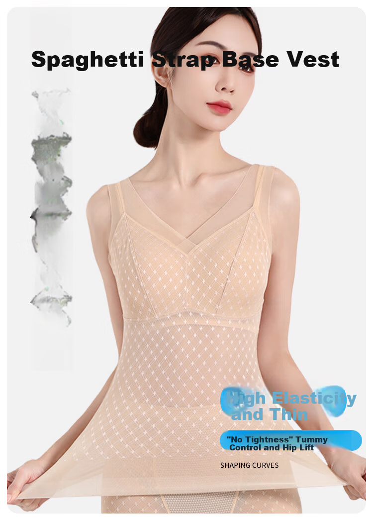 GRACEWELL Women's Slimming Breathable Thin Shapewear Vest with Built-in Bra Pads Embroidered Waist Trainer Body Shaper Top 1