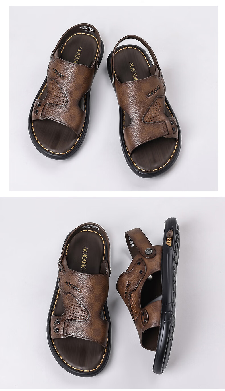 Aokang Summer Men's Casual Beach Sandals Brown Size 38 21