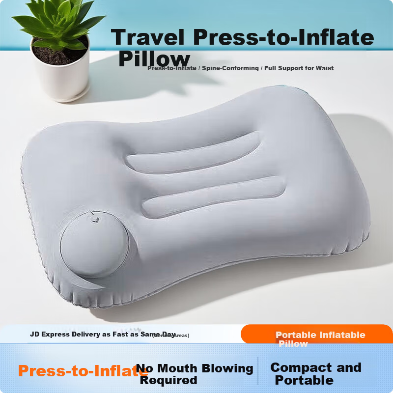 JAJALIN Inflatable Travel Pillow Press-to-Inflate Portable Lumbar Support Nap Pillow Gray
