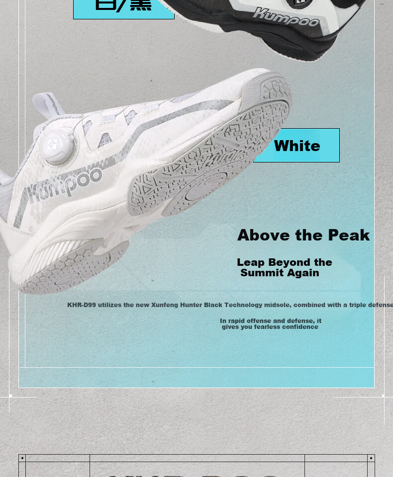 KUMPOO Featherlight D99 Badminton Shoes Anti-Twist Shock Absorption Non-Slip Button Lace Unisex White/Black Size 40 3