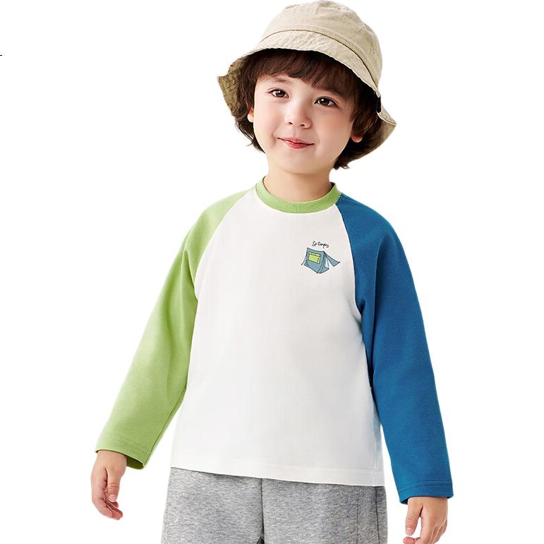 White Image 1