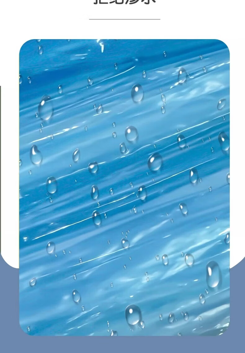 Kelorock Disposable Raincoat Thickened Extra Large Outdoor Mountaineering Hiking Portable Men's Adult Card Rain Poncho Women's Travel Essential 5