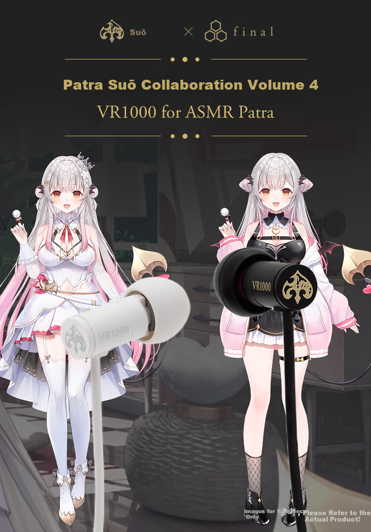 FINAL VR1000 ASMR Patra Suo Collaboration Wired Earphones Fourth Edition White 1
