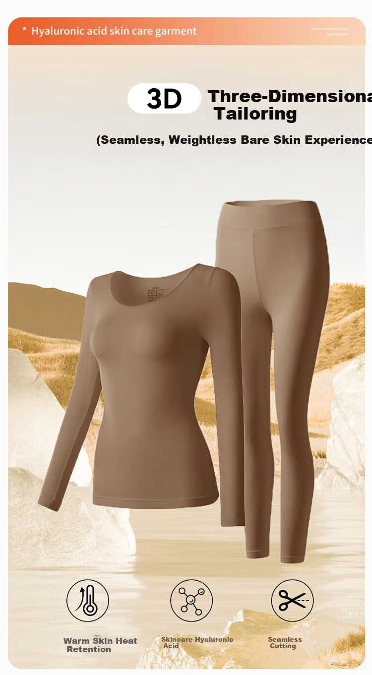 Neixiaoban Seamless Thermal Base Layer Women's Thin Heat-Generating Skin-Enhancing Autumn Winter Invisible Underwear Set 5