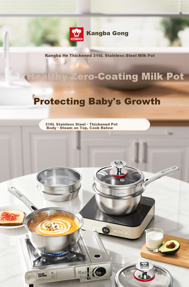 KBH 18cm 316L Stainless Steel Baby Milk Pot with Steamer Basket, Multi-functional Infant Cooking Pan for Boiling and Frying 1