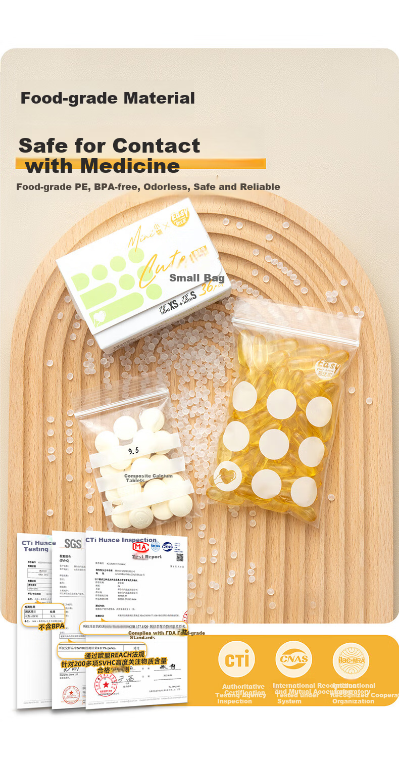 Eyoujia Antibacterial Medicine Dispensing Bags 108pcs Portable Pill Box Sealed Moisture-Proof Medicine Storage Bags with Zipper 5