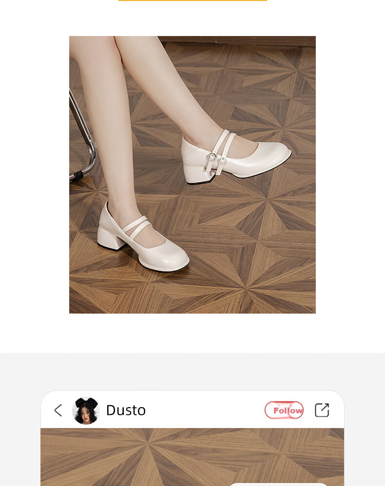 Dusto Women's Shoes 2026 Spring New French Style Low-Cut Mary Jane Elegant High Heels Slimming Leather Shoes 3
