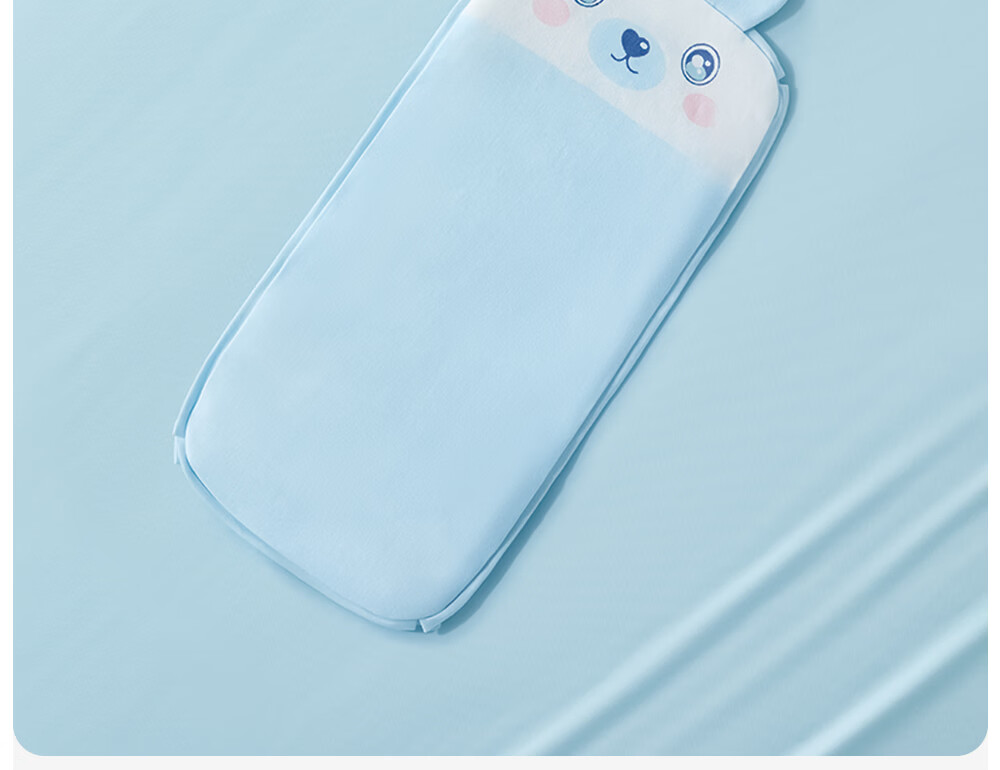 Beitais Baby Arm Cooling Mat Arm Pad Summer Baby Nursing Ice Bead Sleeve Bear 29*14cm 41
