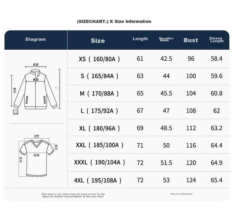 DANCING WOLVES [Kaomian Soft] Simple Embroidery Versatile Casual Pullover Long-Sleeve Men's Sweatshirt, 001 Black, Size 185 7
