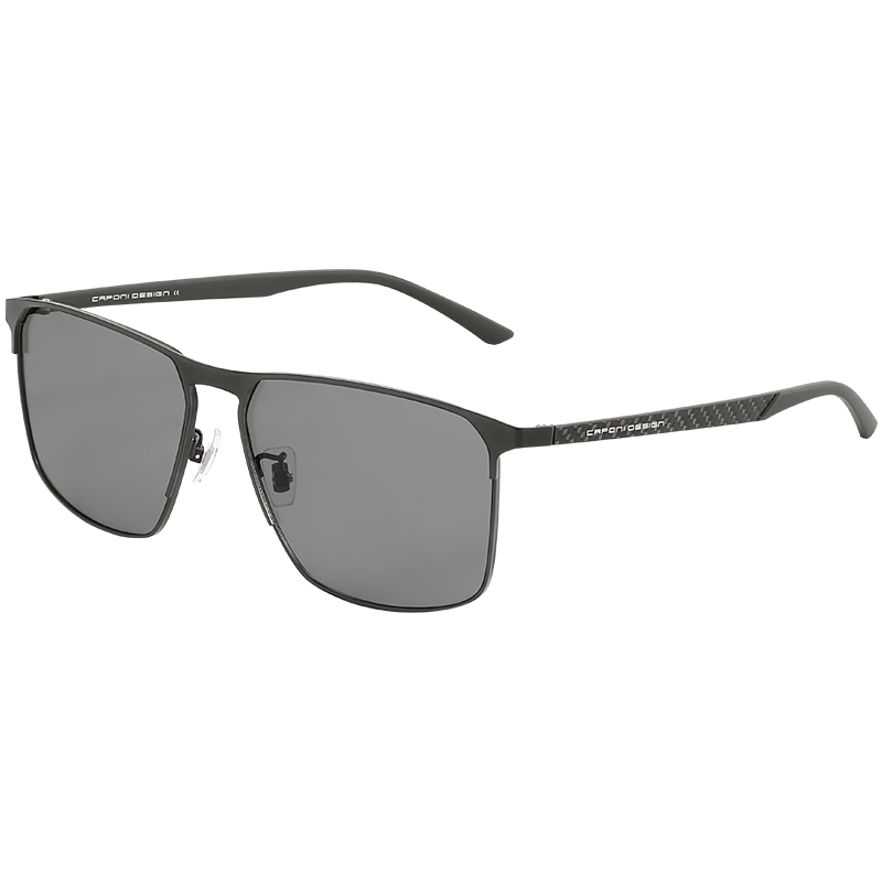 CAPONI Carbon Fiber Photochromic Sunglasses for Men, Polarized Driving Sunglasses, UV Protection Glasses for Day And Night Use