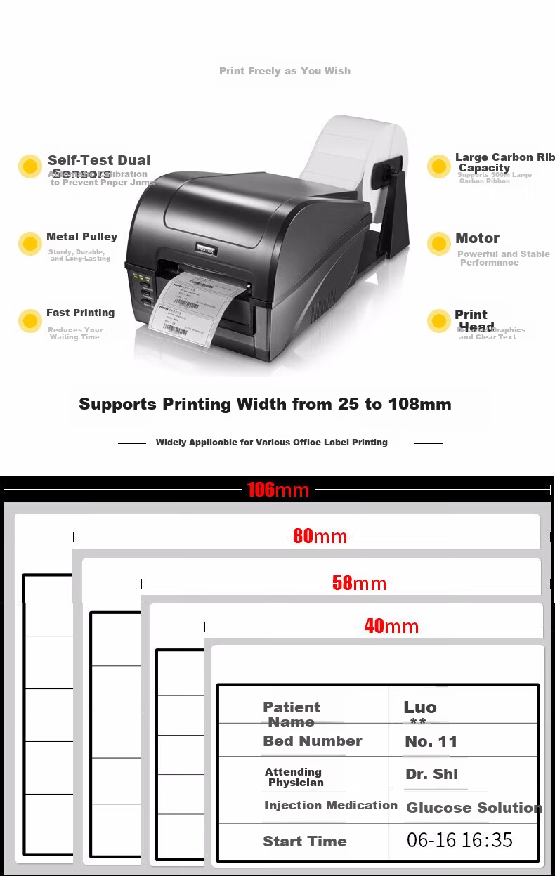 POSTEK C168 300S Label Printer Fixed Asset Adhesive Label Machine Hang Tag Electronic Waybill 300 DPI Barcode Printer 2