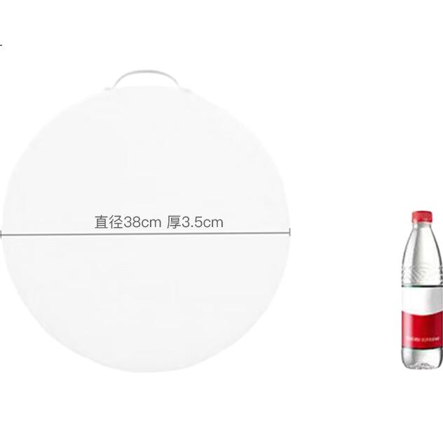 White Image 1