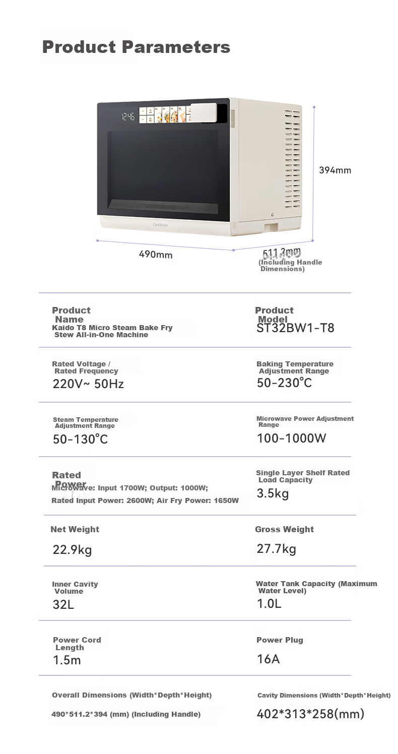 CASDON Yang Mi Recommended 32L Countertop Microwave Oven with Steam, Bake, Roast, and Air Fry Functions Dual Convection Purple Flame T8 20