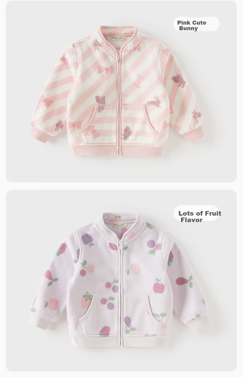 David Bella Huggable Jacket Boys' Spring and Autumn Fleece Top Children's Outerwear Baby Girls' Fall Clothing 23