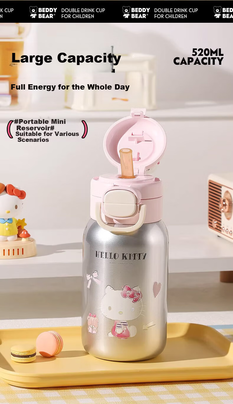 BEDDYBEAR Bloom Double Drinking Children's Insulated Bottle with Sleeve and Straw Large Capacity Student Cup 520ML Feisheng Yake 6