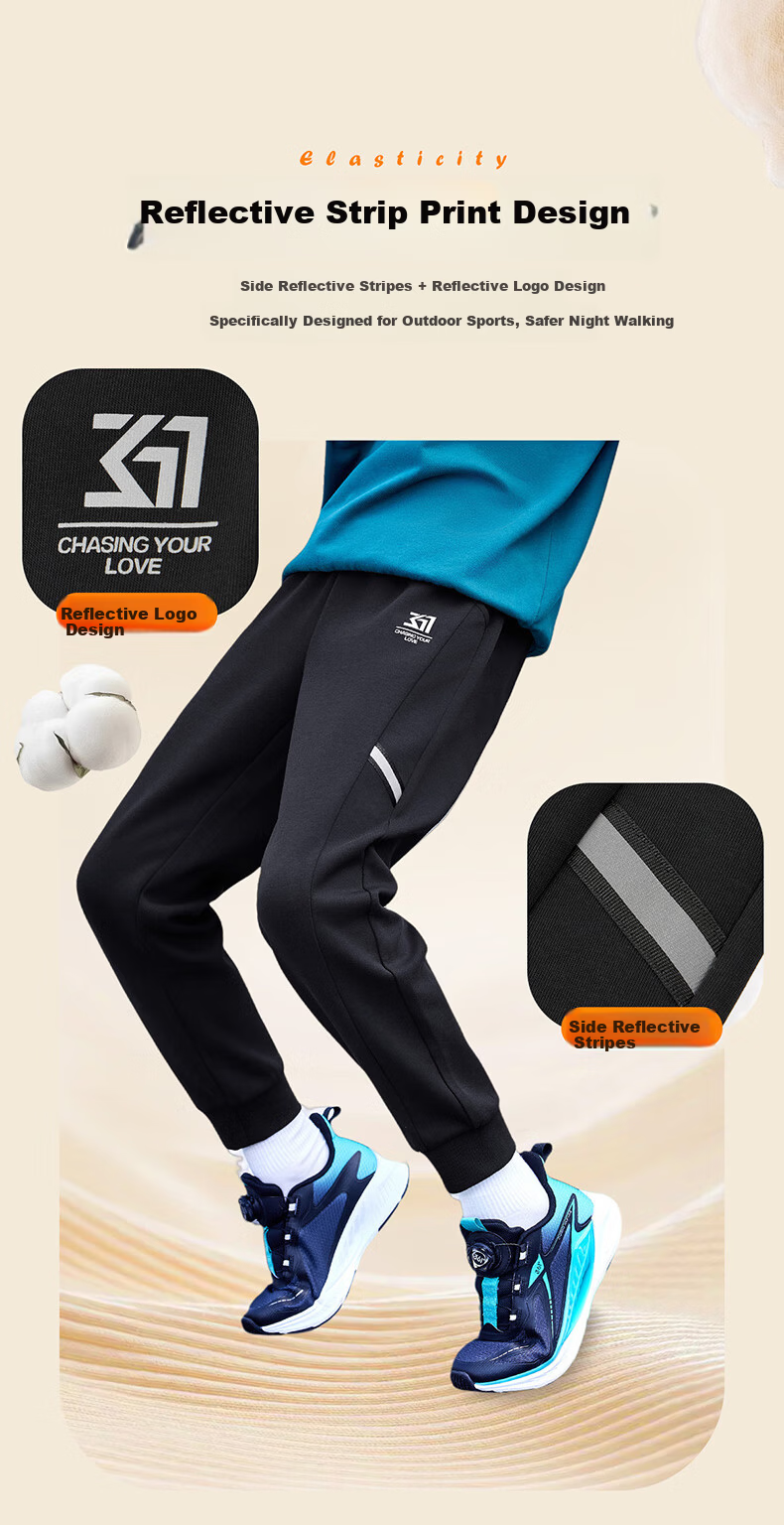 361° Kids Children's Long Pants 2025 Autumn Boys and Girls Sports Elastic Soft Skin-friendly Knit Pants Purple Size 130 3