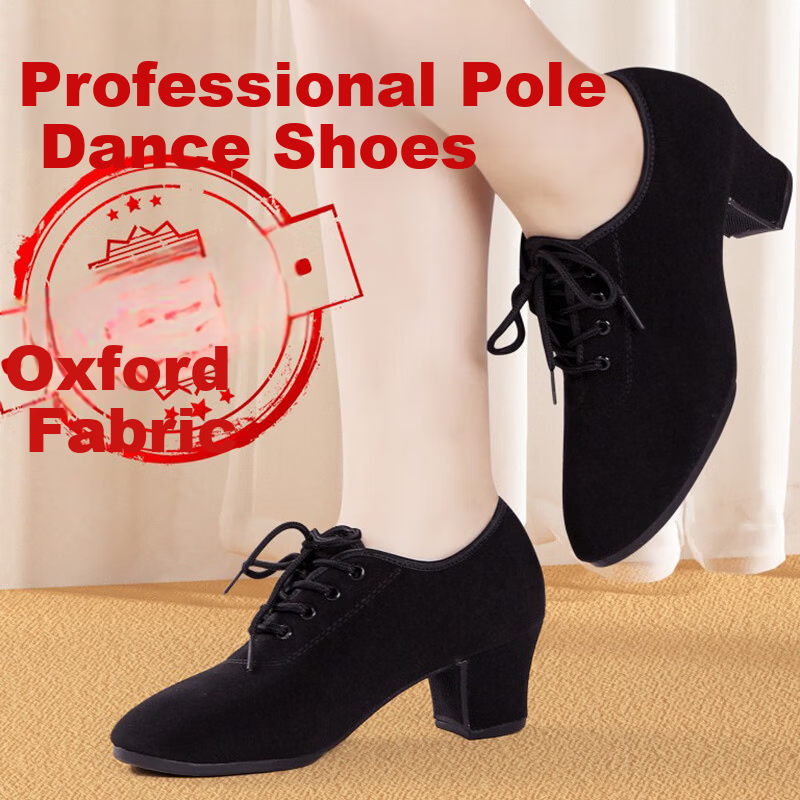 FOOTOPPO Women's Dance Shoes Ballroom Latin Modern Dance Shoes for Women