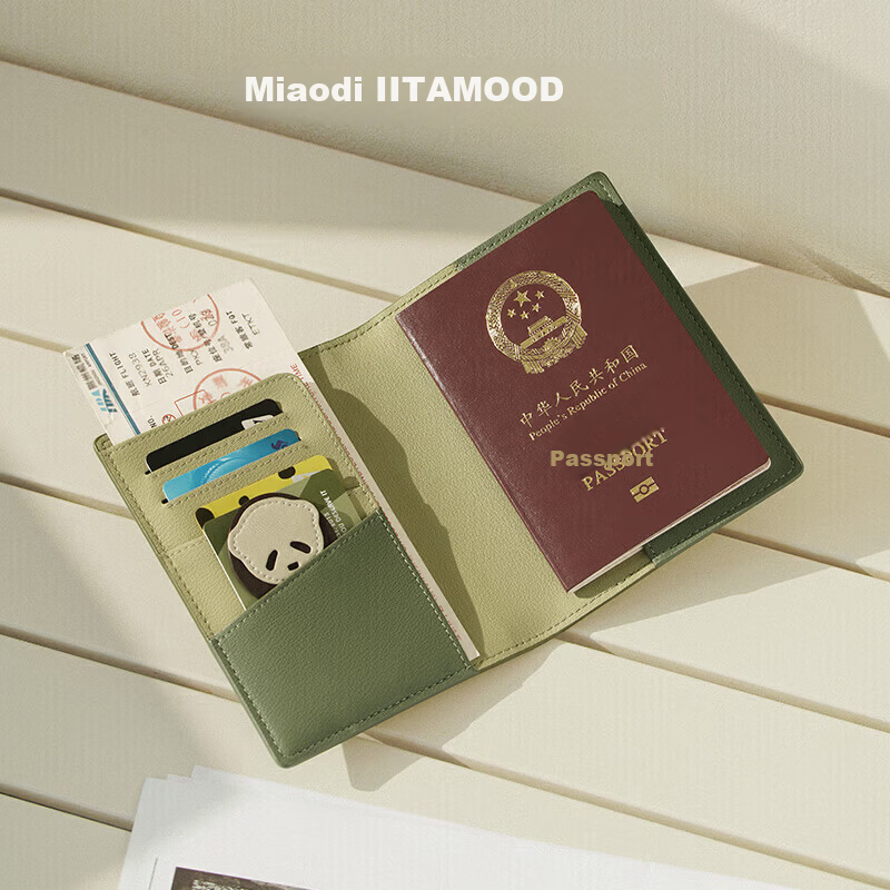 Mood 2026 New Leather Short Wallet Card Holder Passport Case Travel Essential Gift for Women