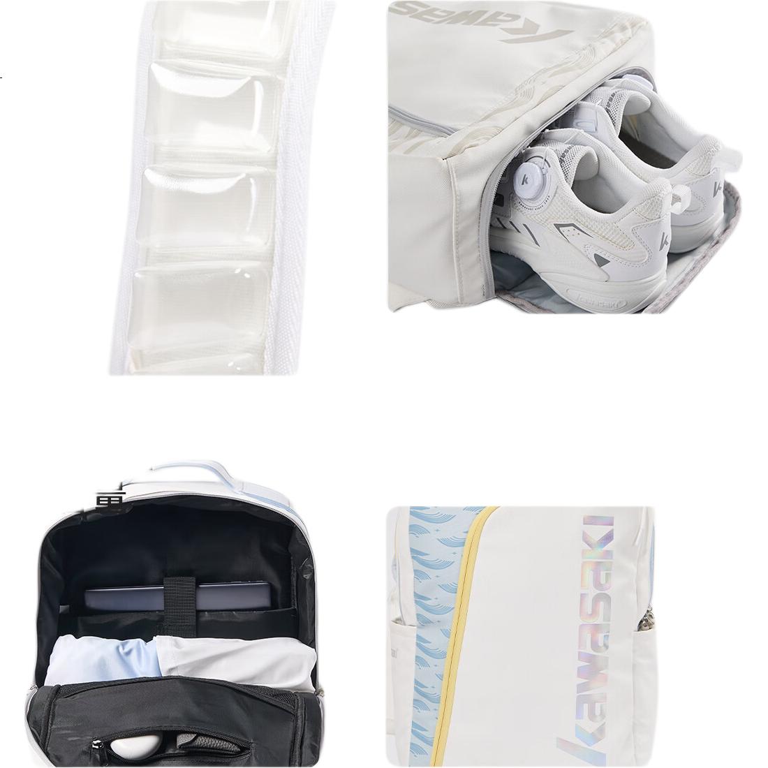 White Image 2