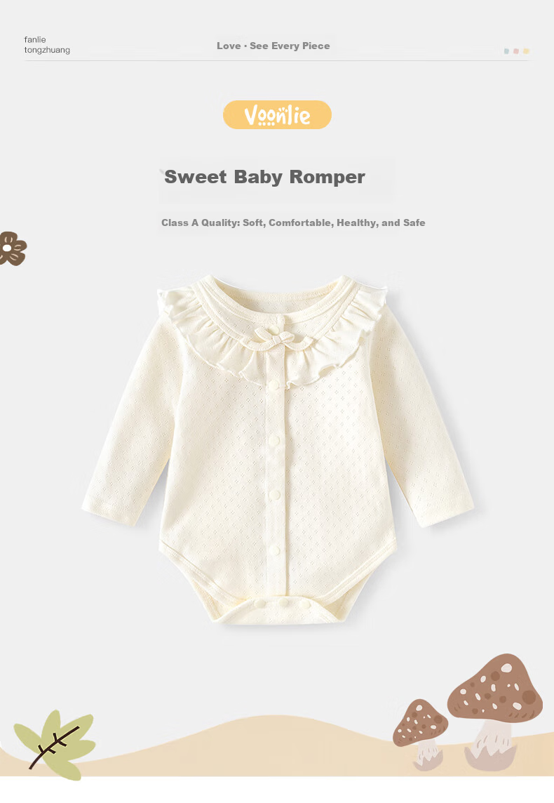 Fanlie Baby Clothes Spring Newborn Romper Girls Princess Full Moon 100 Days One-piece Autumn and Spring Pajamas 1