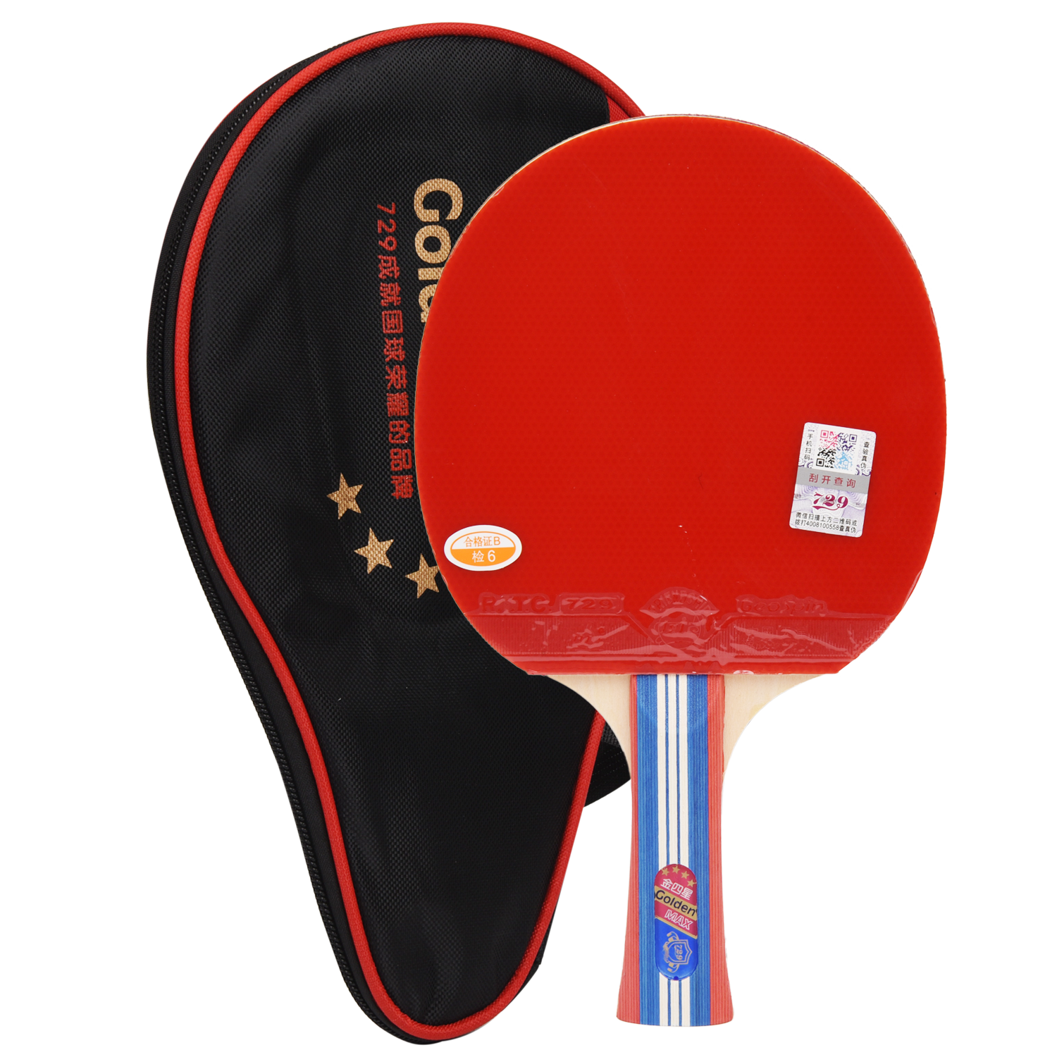729 Table Tennis Racket, Penhold Grip, Long Handle, Double Racket, Youyinjin 4-Star Four-Star Ping Pong Racket, Finished Product