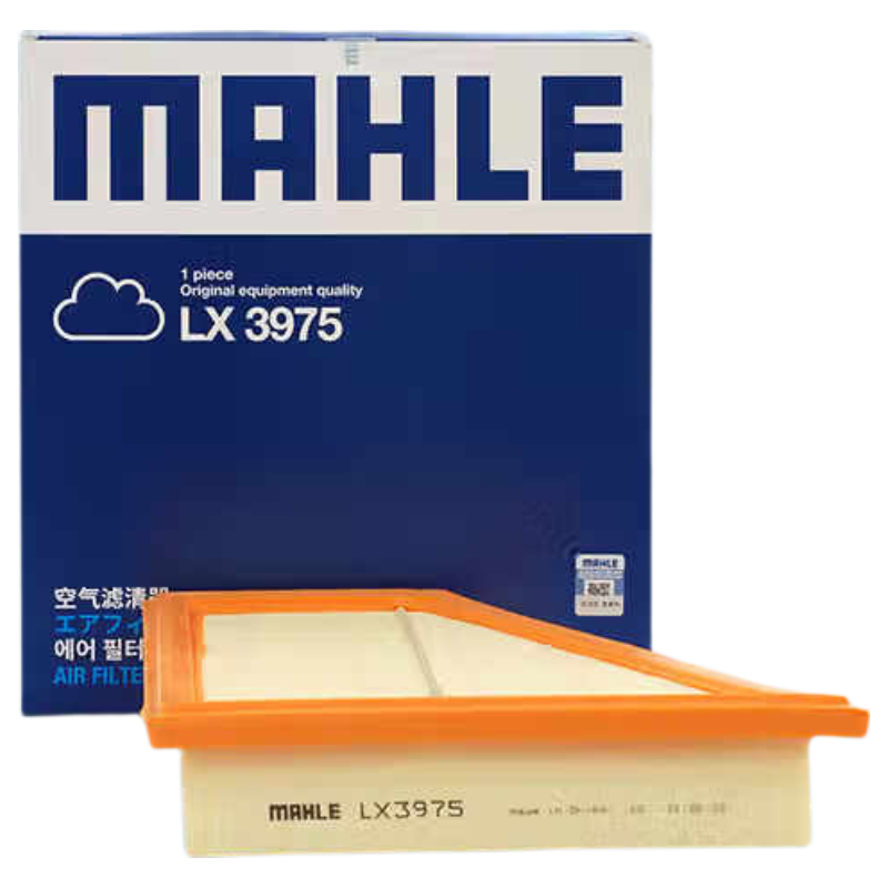 MAHLE Air Filter Element Cleaner Air Filter LX3975 (For BMW 5 Series/520/525/528 2012-2017)