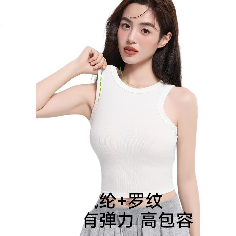 White Image 1