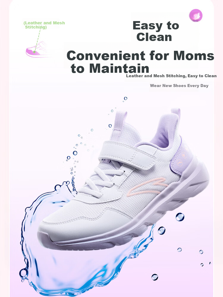 Anta Kids Sports Shoes 2026 Summer Breathable Mesh Girls Big Kids Energetic Running Shoes A22615577 5