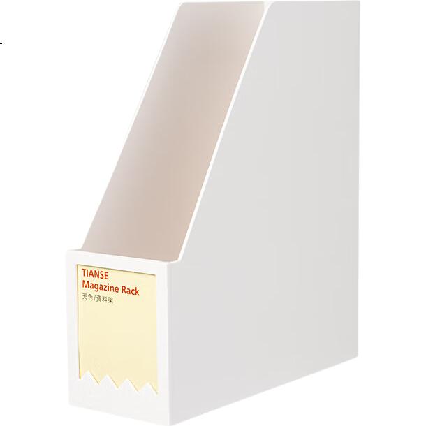 White Image 2
