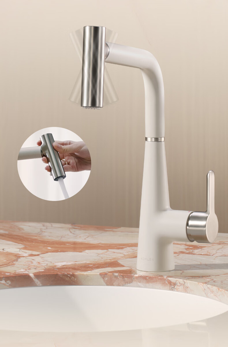 KOHLER Heming Kitchen Faucet Pull-Out Rotatable Adjustable Hot and Cold Water Polished Chrome 3