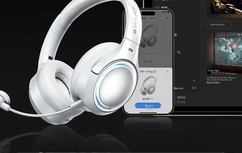 IKF King G Five-Mode Wireless Noise-Cancelling Gaming Headset Over-Ear 2.4G Wired Bluetooth 7.1 Surround Sound LDAC High-Resolution E-Sports Noise-Cancelling Microphone Sky Blue 51