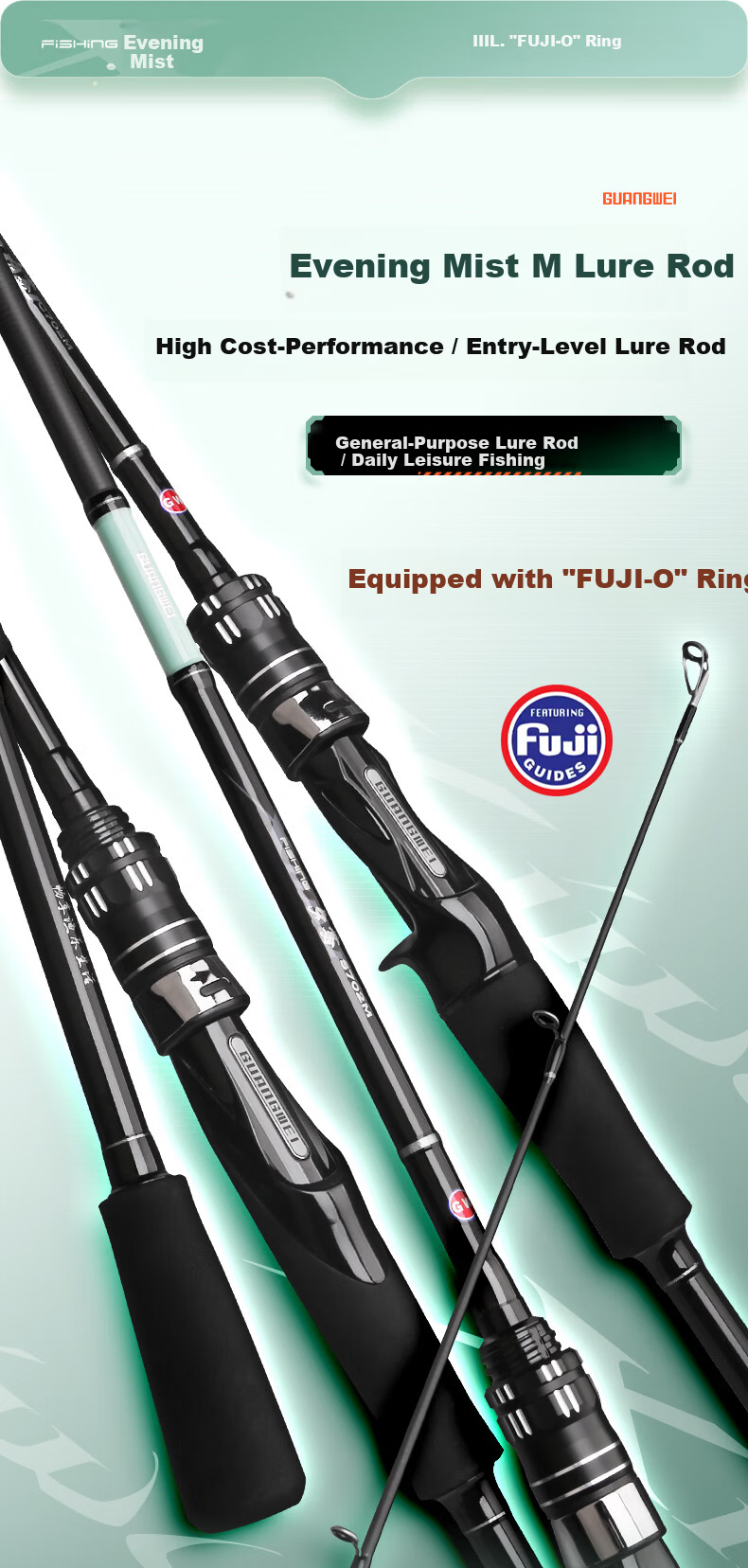 GW GW GW Fishing Rod Evening Mist Lure Rod Straight Handle Black Bass and Qiaozui M Action Lure Fishing Rod 1.8m 1