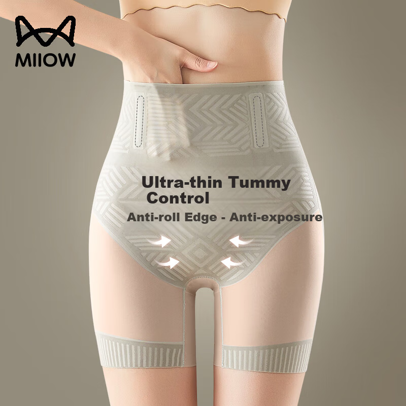 MiiOW Ultra-Thin High-Waist Tummy Control Butt-Lifting Shorts [Ice Silk Seamless] Women's Anti-Exposure Safety Pants Non-Rolling Summer Slimming