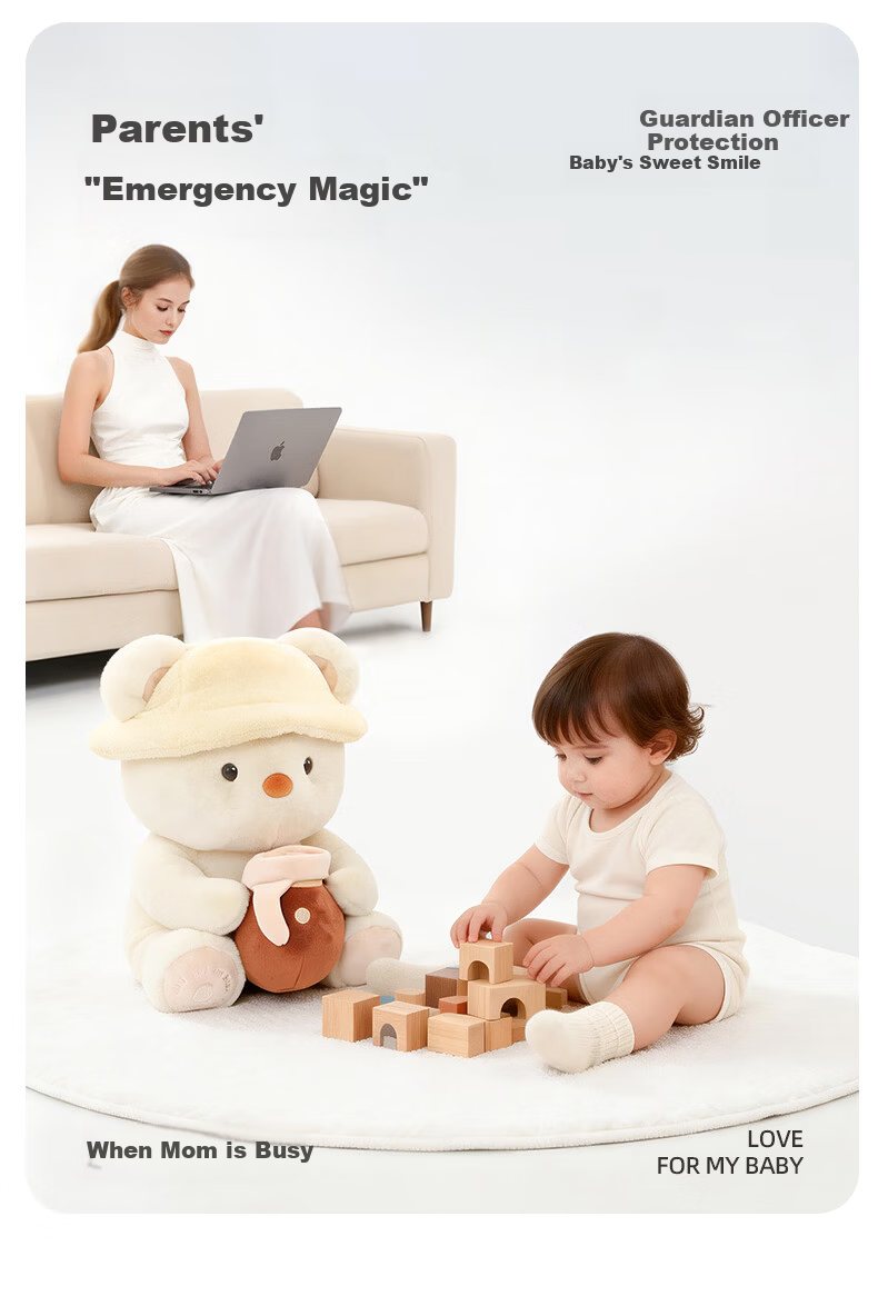 YEEHOO Newborn Baby Bear Smart Interactive Plush Soothing Toy Doll Infant Meeting Gift Baby Birthday Present 7