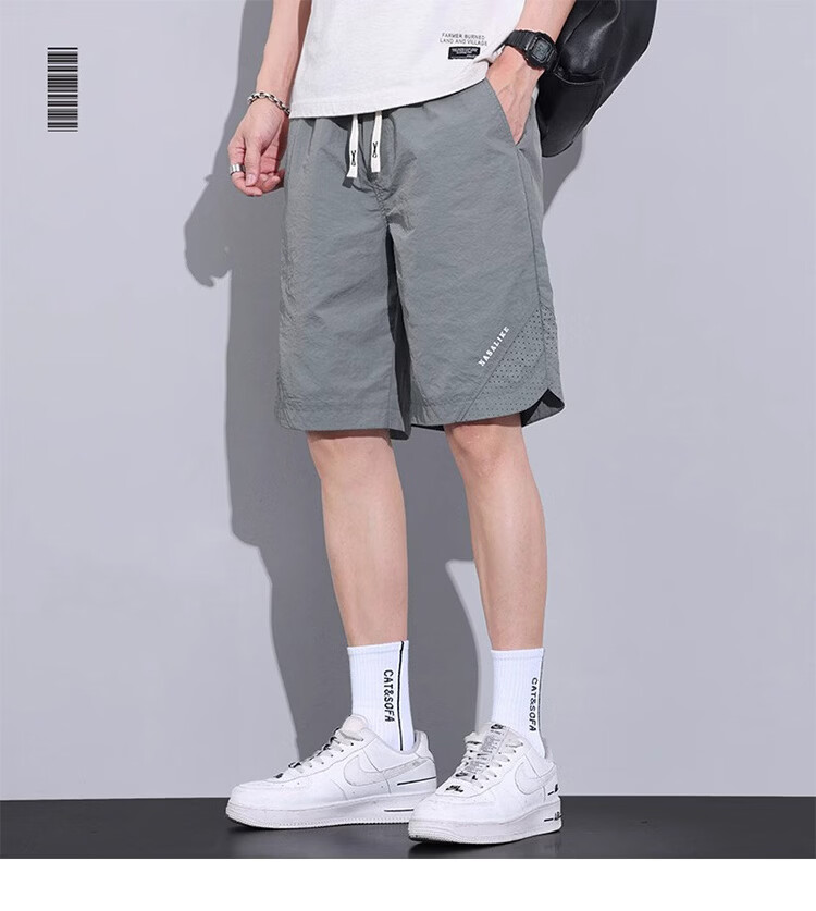 RED DRAGONFLY Men's Summer Thin Fashion Simple Letter Print Ice Silk Cool Comfortable Breathable Skin-friendly Versatile Shorts 5