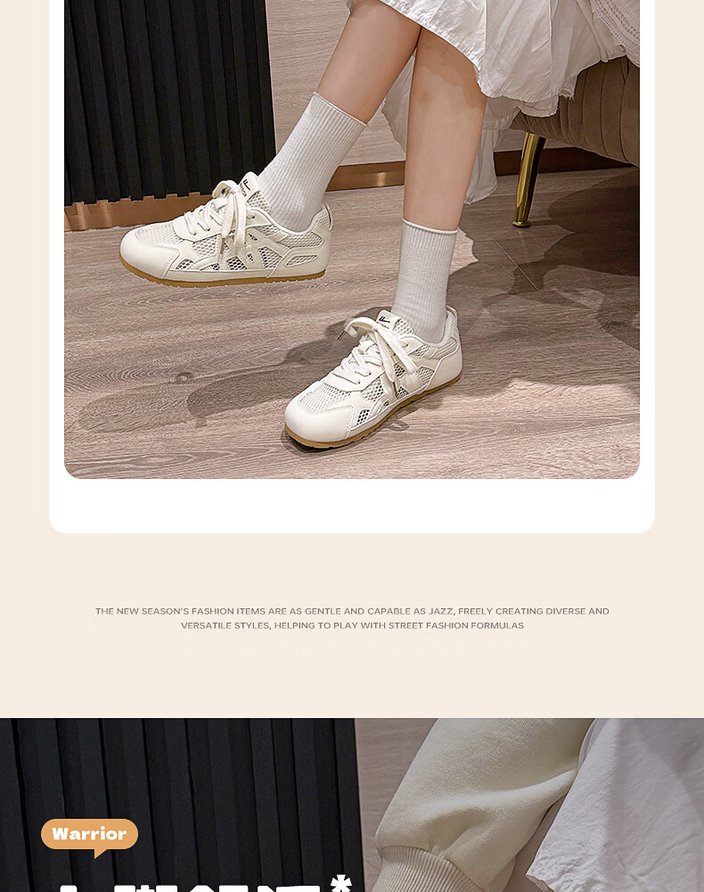 Warrior Official Women's Shoes 2026 Spring Autumn New Fashion Youthful Breathable Sneakers Beige Size 38 11