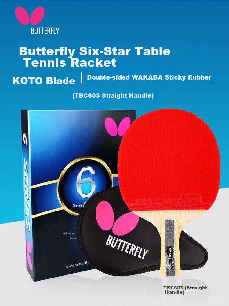 BUTTERFLY 6-Star Table Tennis Paddle, Double-Sided Reverse Rubber, Professional Competition Racket, Single Paddle 603-Straight Handle, Includes Paddle Case 1
