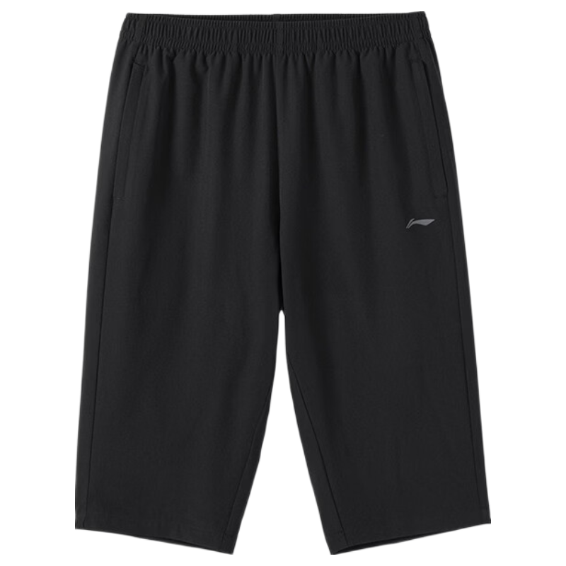 LI-NING Men's Summer Running Shorts Lightweight Quick-Dry Breathable Fashion Casual Comfortable Sports Shorts