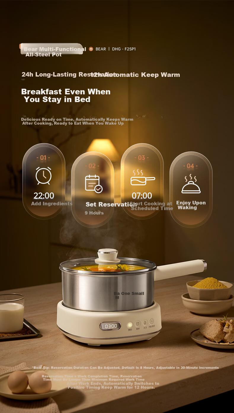 Bear Electric Cooking Pot Small Electric Hot Pot Electric Stew Pot Steamer 2-3 Person Household 316L Stainless Steel with Steamer Basket 2.5L F25P1 13