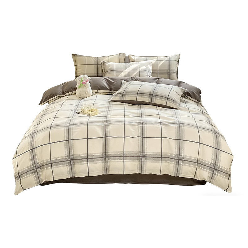 MUJI 100% Cotton Bedding Set 4-Piece for 1.5m Bed, 200x230cm Duvet Cover Lisbon