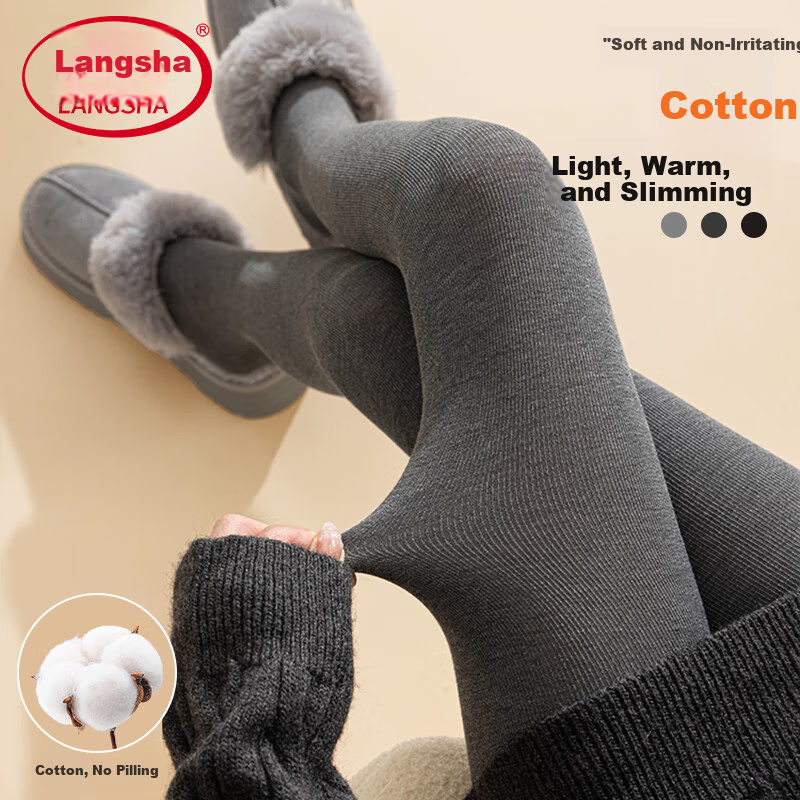 LangSha Women's Autumn Winter Cotton Vertical Stripe Leggings Slim Fit Thin Tights Black One Size