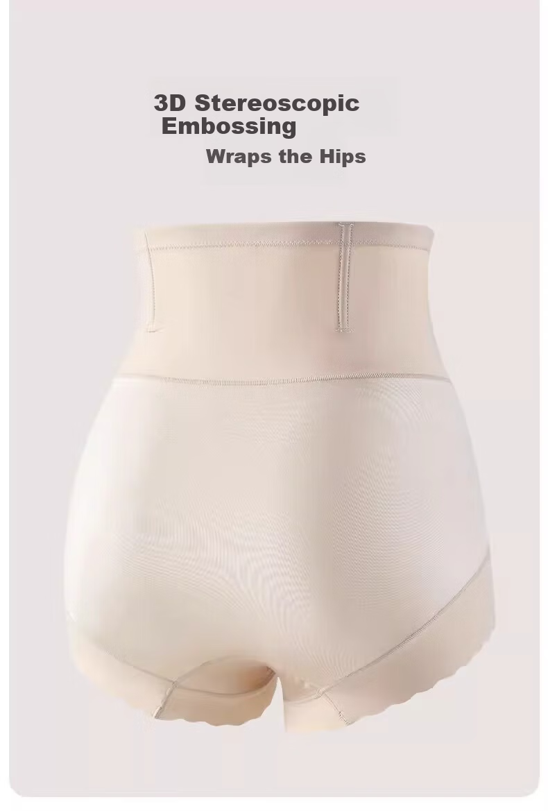 Borui High Waist Tummy Control Women's Pants Antibacterial Gusset Postpartum Hip Lift Shaping Butt Lifting Slimming Pants 7