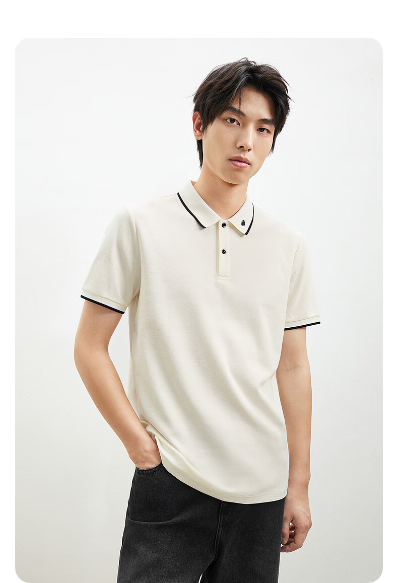 GXG Summer Men's Slim Fit Color-Block Collar Small Logo Lightweight Business Short Sleeve Polo Shirt 1