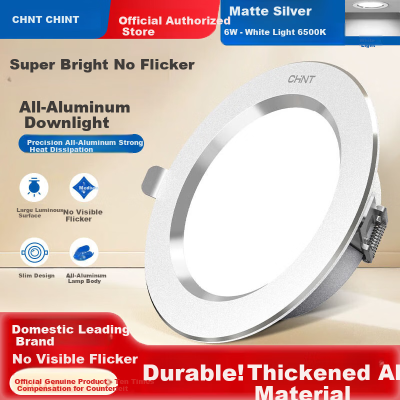 CHINT LED Full Aluminum Downlight Silver Edge Ceiling Recessed Ultra-thin High Brightness Commercial Downlight Corridor Light Silver 6W-6500K White Light