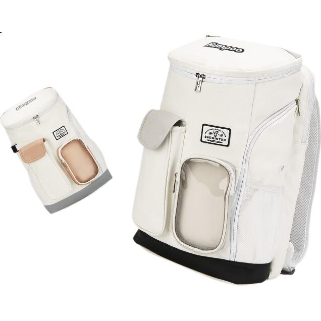 White Image 1