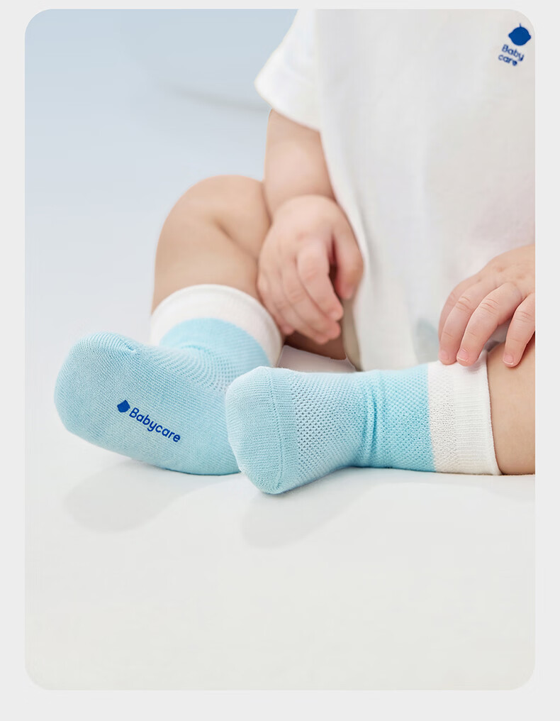 Babycare Children's Socks Spring Summer Newborn Baby Fountain Short Socks Butter Mousse 2XL 11