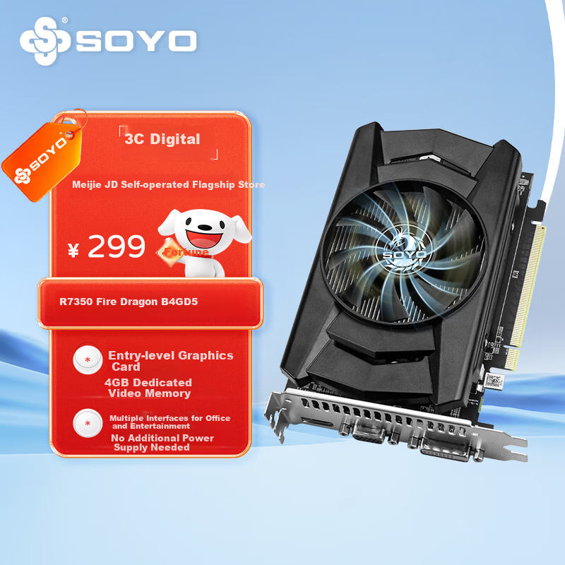 Meijie R7 350 Fire Dragon 4GB GDDR5 Office Desktop Gaming AMD Graphics Card New HDMI HD