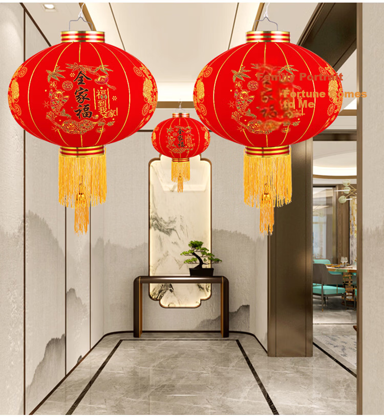 Abaoli Decoration Housewarming Ceremony Supplies Complete Set Red Lantern Hanging Ornaments New Home Living Room Hotel Balcony Fu Character Decoration 11